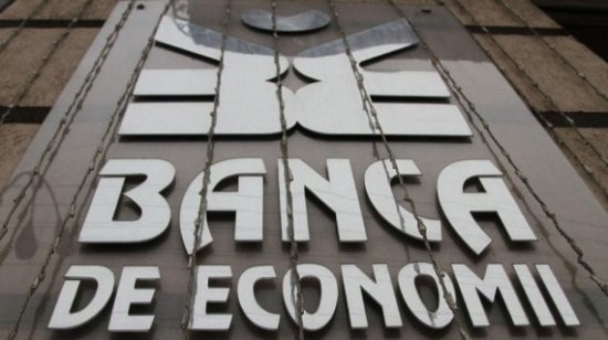 Banca de Economii подошел к концу