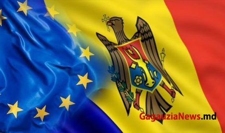Евросоюз приглашает Молдову. Чем грозит Ассоциация с ЕС.